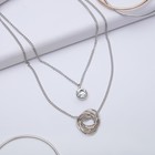 Кулон «Цепь» двойной, круг, цвет белый в серебре, 45 см - Фото 1