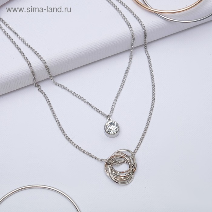 Кулон «Цепь» двойной, круг, цвет белый в серебре, 45 см - Фото 1