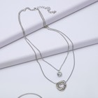 Кулон «Цепь» двойной, круг, цвет белый в серебре, 45 см - Фото 2