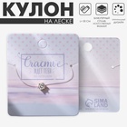 золото