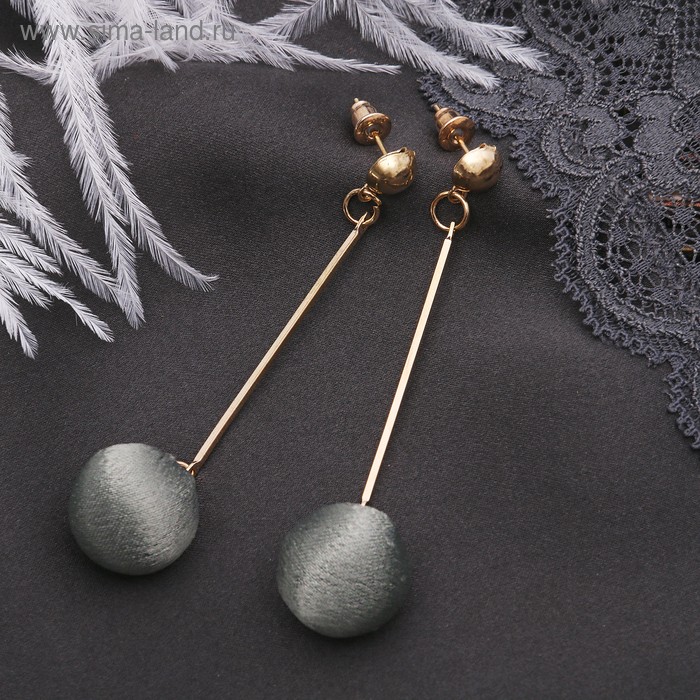 Серьги ассорти «Бусина» нежность нитей, цвет серый в золоте - Фото 1