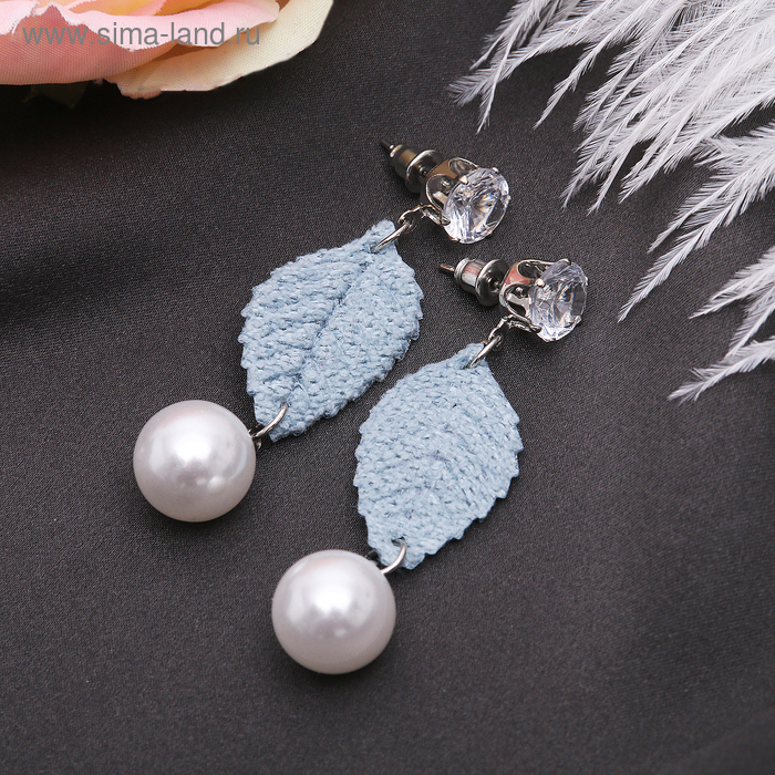 Серьги ассорти «Лист» принцесса, с бусиной, цвет бело-голубой в серебре - Фото 1