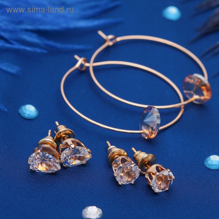 Набор серёжек 3 пары «Кольца» капля, цвет бело-золотой - Фото 1