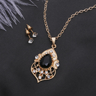 Гарнитур 2 предмета: серьги, кулон "Ажур" вивальди, цвет бело-чёрный в золоте, 50см - Фото 1