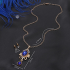 Гарнитур 2 предмета: серьги кулон «Ажур» Вивальди, цвет бело-синий в золоте, 50 см - фото 8953055
