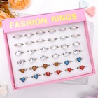 Кольцо «Ассорти» сердца, форма МИКС, цвет МИКС - Фото 2