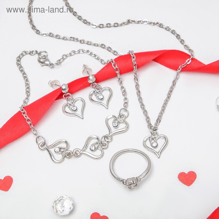 Гарнитур 4 предмета: серьги, кулон, браслет, кольцо МИКС 16-18 "Сердце", цвет белый в серебре, 40см - Фото 1