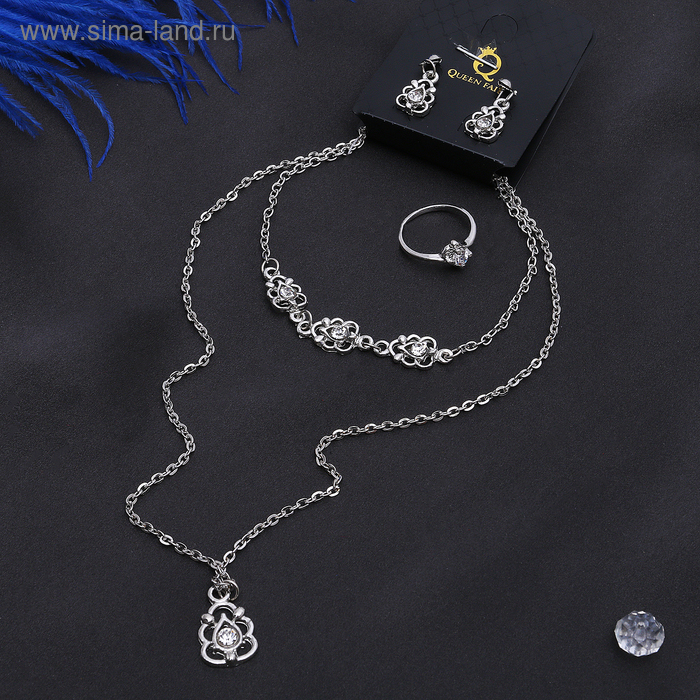 Гарнитур 4 предмета: серьги, кулон, браслет, кольцо МИКС 16-18 "Ажур", цвет белый в серебре, 40см - Фото 1