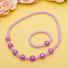 Набор детский «Выбражулька» 2 предмета: бусы, браслет, бусины космические, МИКС - Фото 1