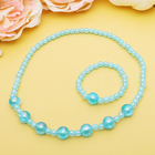 Набор детский «Выбражулька» 2 предмета: бусы, браслет, бусины космические, МИКС - Фото 2