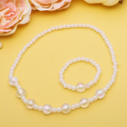 Набор детский «Выбражулька» 2 предмета: бусы, браслет, бусины космические, МИКС - Фото 3