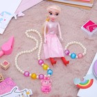 Комплект детский "Выбражулька" 3 предмета: кукла, кулон, браслет, мишка, цвет МИКС - Фото 1