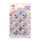 Клейкая лента декоративная бумажная "Рисунки на белом" (набор 6 шт) 1,5 см 5 метров МИКС - Фото 1
