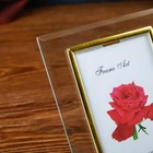 Фоторамка стекло на 3 фото 9х5, 10х15 см "Прозрачность" 20х28 см - Фото 3