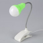 Лампа на прищепке "Свет" зеленый 13LED 1,5W провод USB 4x9x31,5 см - фото 8595154