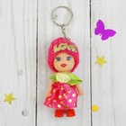 Куколка-брелок «Девочка», платье в горошек, цвета МИКС - Фото 1