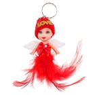 Кукла-брелок «Ангелочек», в шапочке, цвета МИКС - фото 321257896