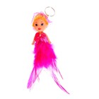 Куколка-брелок «Куколка-ангелочек», пёрышки, цвета МИКС - фото 297941104