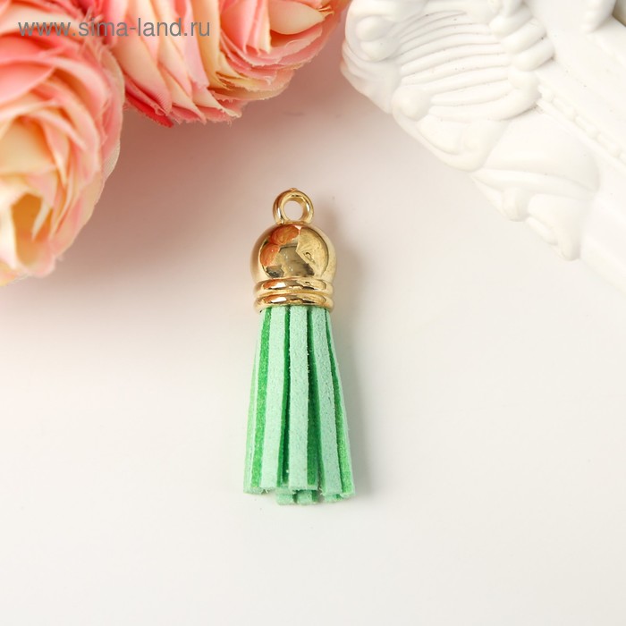 Декор для творчества иск. замша "Бахрома мята" золото набор 10 шт 4х1,7 см - Фото 1