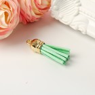 Декор для творчества иск. замша "Бахрома мята" золото набор 10 шт 4х1,7 см - Фото 2