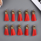 Декор для творчества иск. замша "Бахрома коралл" золото набор 10 шт 4х1,7 см - Фото 3