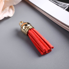 Декор для творчества иск. замша "Бахрома коралл" золото набор 10 шт 4х1,7 см - Фото 2