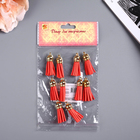 Декор для творчества иск. замша "Бахрома коралл" золото набор 10 шт 4х1,7 см - Фото 4