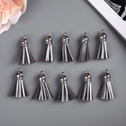 Декор для творчества иск. замша "Бахрома серебро" набор 10 шт 4х1,7 см - Фото 3