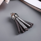 Декор для творчества иск. замша "Бахрома серебро" набор 10 шт 4х1,7 см - Фото 2