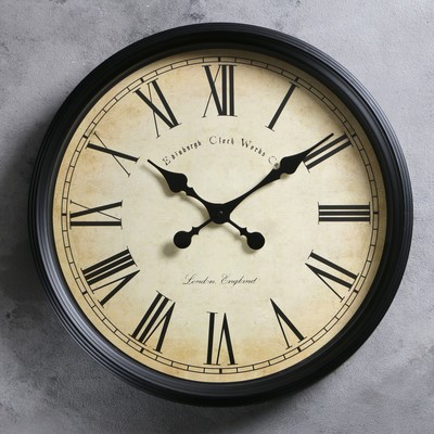 Часы настенные "Флоранс", d-50 см, дискретный ход
