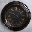 Часы настенные "Сандал", d-50 см, циферблат 33.5 см - фото 318013906
