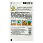 Семена Капуста белокочанная "Экспресс" F1 "Лидер", 20 шт, - Фото 2