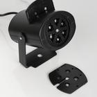 Световой прибор «Снежинки и игрушки», 2 картриджа, свечение мульти, 220 В - Фото 3