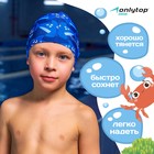 Шапочка для плавания детская ONLYTOP Swim «Акулы», тканевая, обхват 46-52 см - фото 3805631