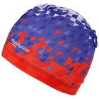 Шапочка для плавания взрослая ONLYTOP Swim, тканевая, обхват 54-60 см - Фото 11