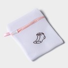 Мешок для стирки носков Доляна, 17×20 см, трехслойный, крупная сетка, цвет МИКС - фото 8346275