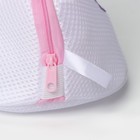 Мешок для стирки бюстгальтеров Доляна, 18×18×17 см, трёхслойный, крупная сетка, белый - Фото 3