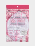 Мешок для стирки бюстгальтеров Доляна, 18×18×17 см, трёхслойный, крупная сетка, белый  (артикул 2516023)  большой выбор товаров оптом и в розницу по низким ценам с доставкой