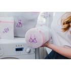 Мешок для стирки бюстгальтеров Доляна, 16×16×16 см, трёхслойный, крупная сетка, белый - Фото 4