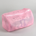 Мешок для стирки Доляна, 34×23×23 см, трехслойный, крупная сетка, цвет МИКС - Фото 1