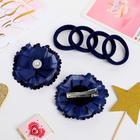 Набор для волос «Классика», 2 зажима,4 резинки, жемчужина, синий - Фото 3
