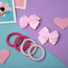 Набор для волос «Классика», 2 зажима, 4 резинки, бантик кружева, розовый (комплект 3 шт) - фото 52989059