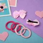 Набор для волос «Классика», 2 зажима, 4 резинки, бантик кружева, розовый (комплект 3 шт) - фото 52989060