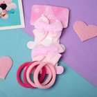 Набор для волос "Классика" (2 зажима,4 резинки) бантик кружева, розовый - фото 8595364