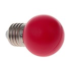 Лампа светодиодная Luazon Lighting "Шар", G45, Е27, 1.5 Вт, для белт-лайта, красная - Фото 3