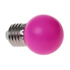 Лампа светодиодная Luazon Lighting "Шар", G45, Е27, 1.5 Вт, для белт-лайта, розовая - Фото 3