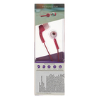 Наушники KOSS KEB9i P, вакуумные, микрофон, 110 дБ, 16 Ом, 3.5 мм, 1.2 м, розовые - Фото 4