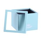 Коробка подарочная, голубой, 18 х 18 х 15,5 см - Фото 1