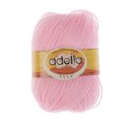 Пряжа "Adelia Ivia" 100% акрил 150м/62гр (112 св.розовый) - Фото 2