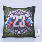 Подушка декоративная антистресс «23 февраля», хаки - Фото 2